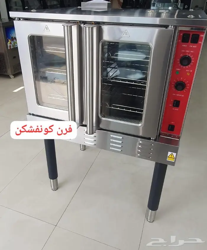 افران سخانات دجاج شبس ثلاجات 76