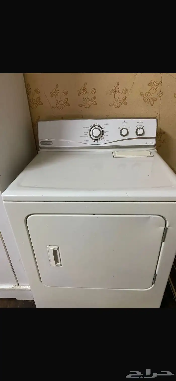 مجفف امريكي 2