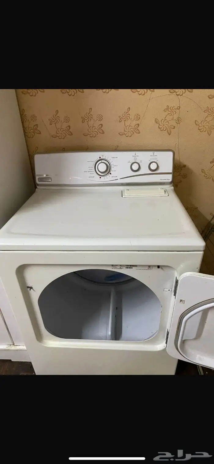 مجفف امريكي 1