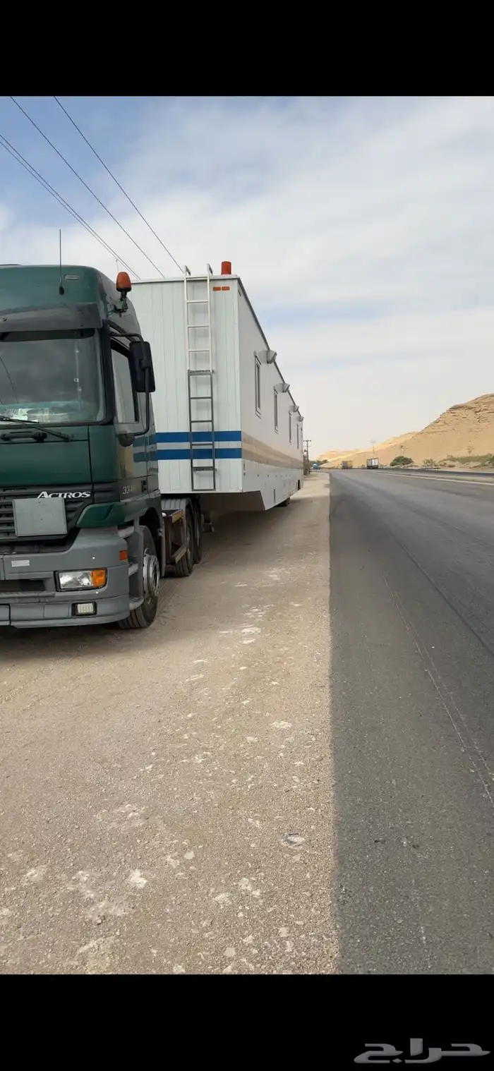 راس سقس باي سقس لسحب الكرفانات الى اي اتجاه 1