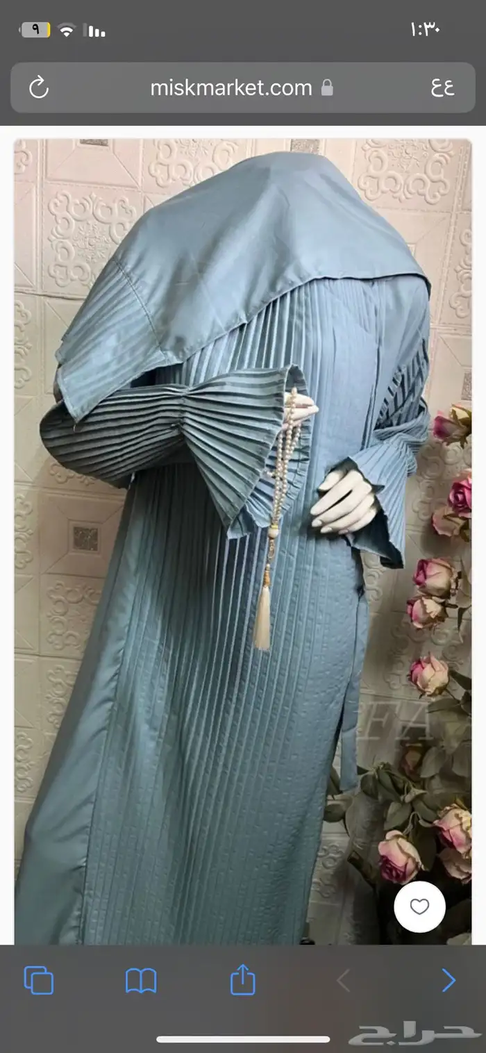 شراشف صلاة جملة الجملة خامه اصليه 15