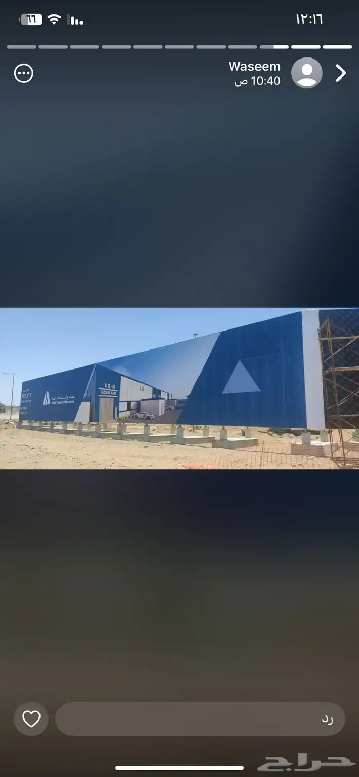 طباعة بجميع انواعها وأشكالها 12