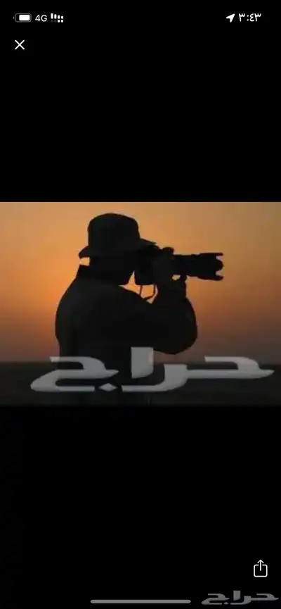 مصور 0