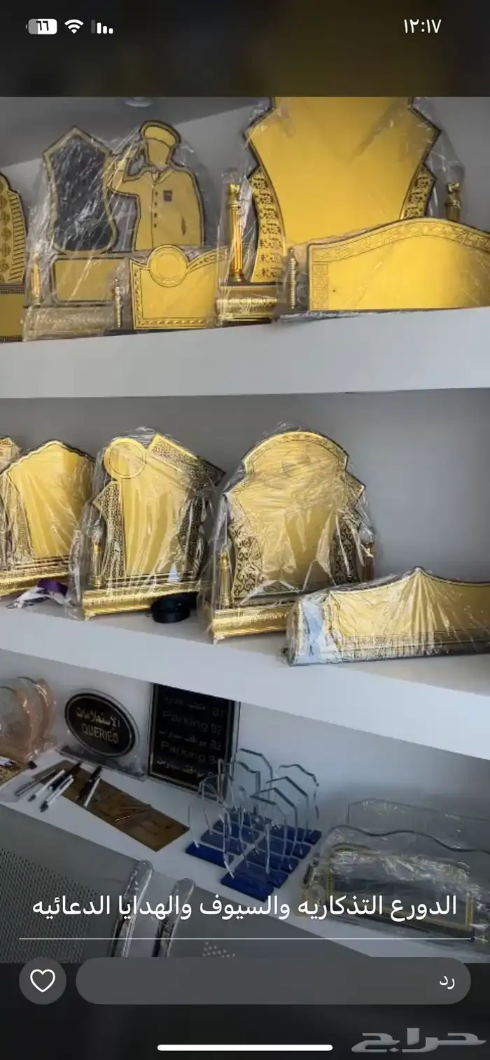 طباعة بجميع انواعها وأشكالها 10