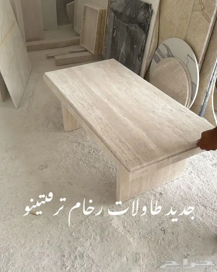 تفصيل طاولات وطاولات طعام ومداخل 32