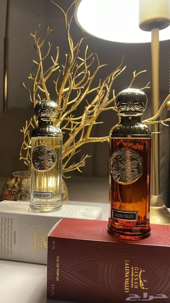 عطورات 25