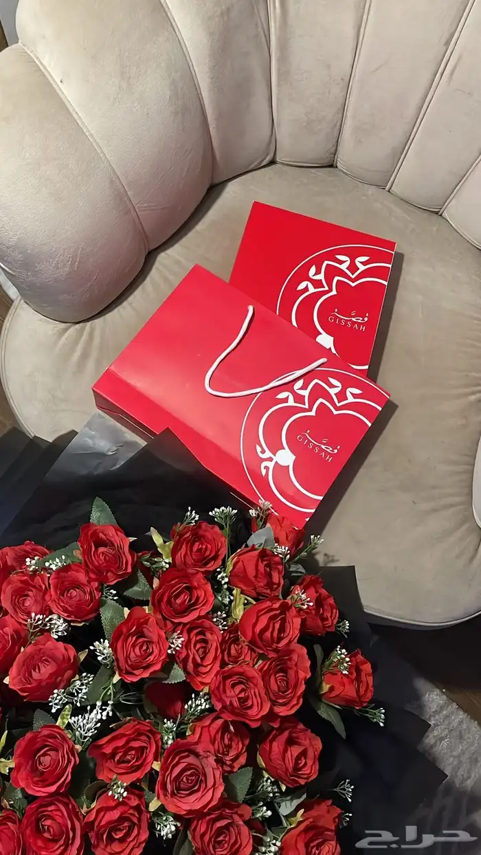 عطورات 20