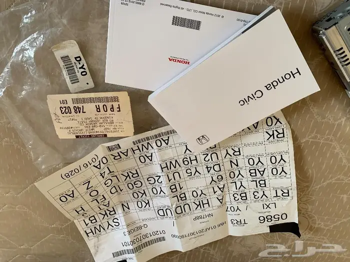 مسجل سيفيك 2013 3