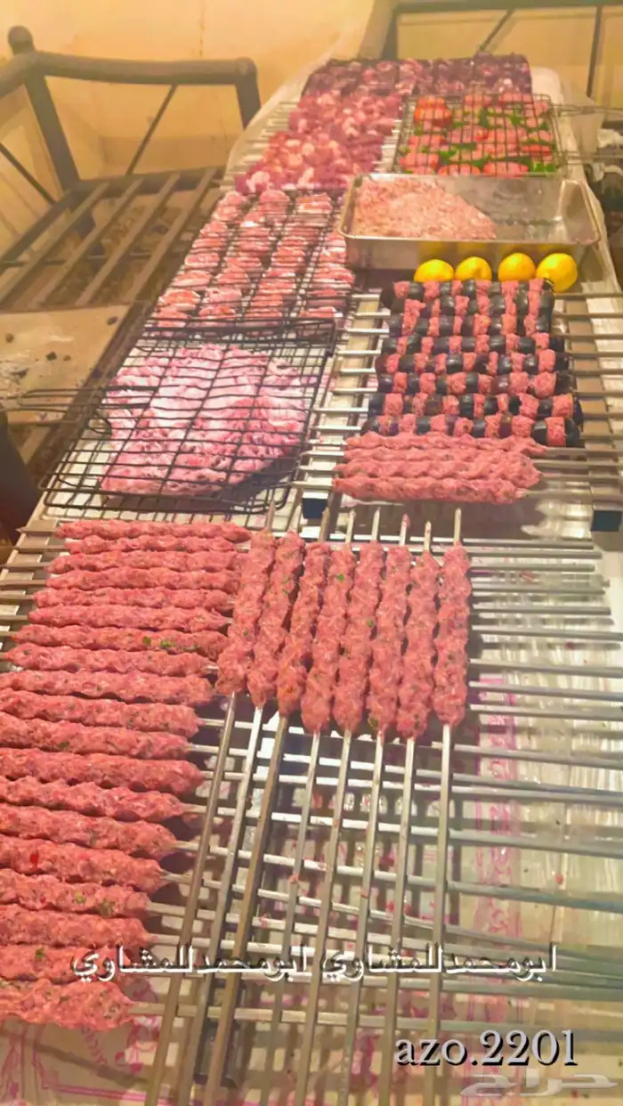 شوي خارجي مشويات شواء 1