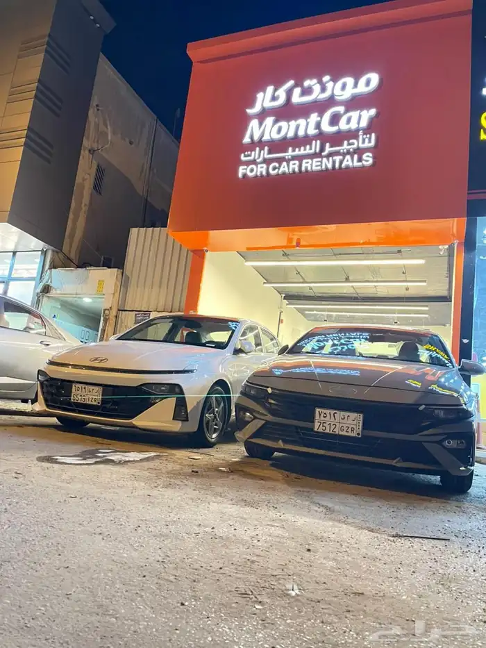 شركه مونت كار لتأجير السيارات 2