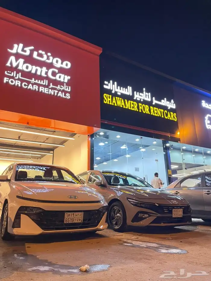 شركه مونت كار لتأجير السيارات 3