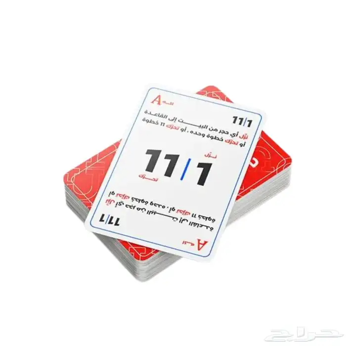 ورق لعب جاكارو ( أوراق لعب جاكارو التعليمية ) ورق جاكارو 3
