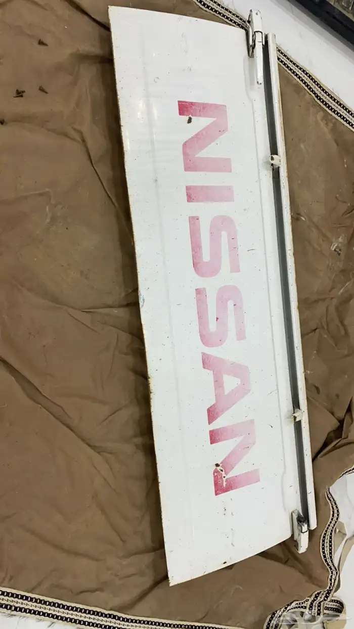 قطع ددسن و اكورد 10