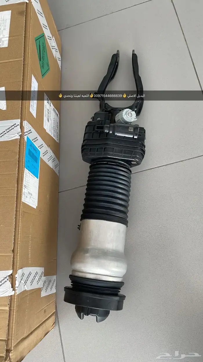 قطع غيار بورش بالشارقه 2