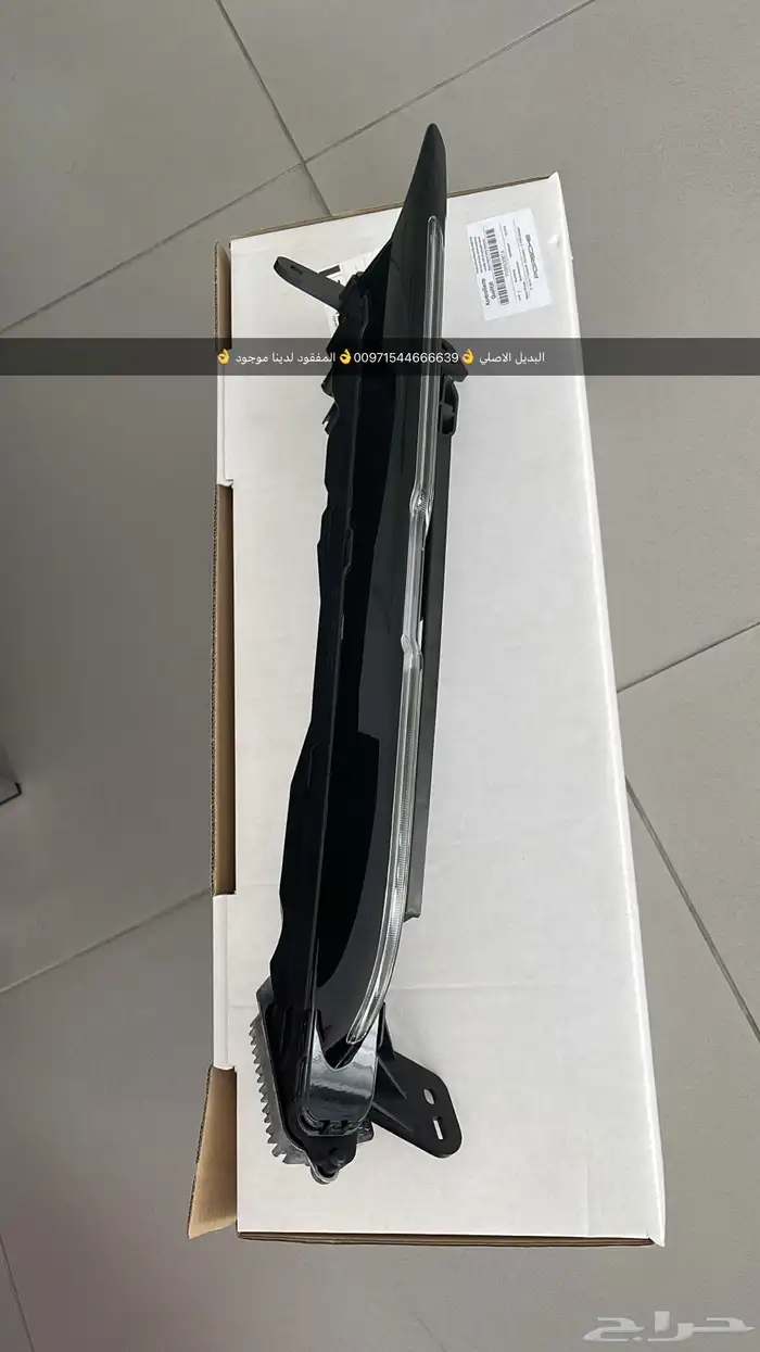 قطع غيار بورش بالشارقه 6