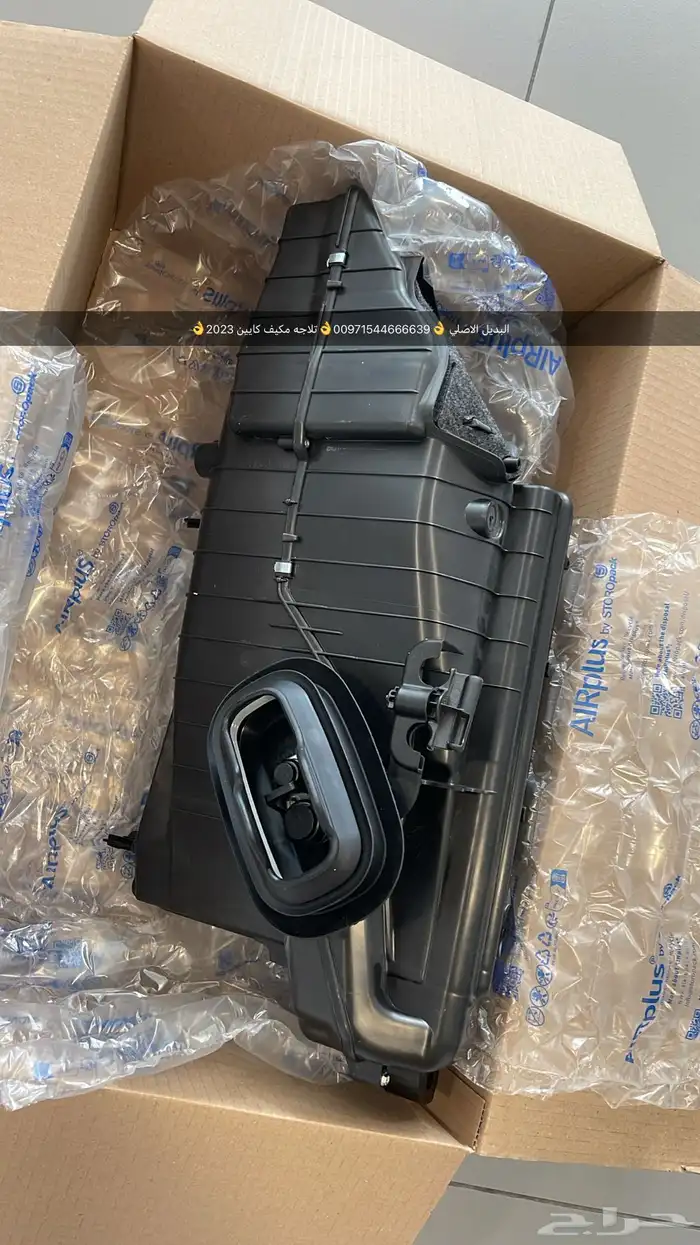 قطع غيار بورش بالشارقه 10