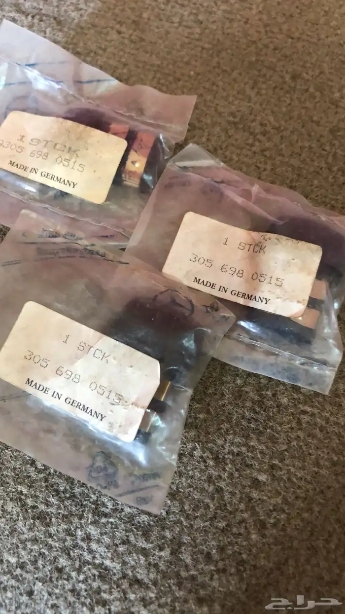 قواعد طيس باص 0303 5