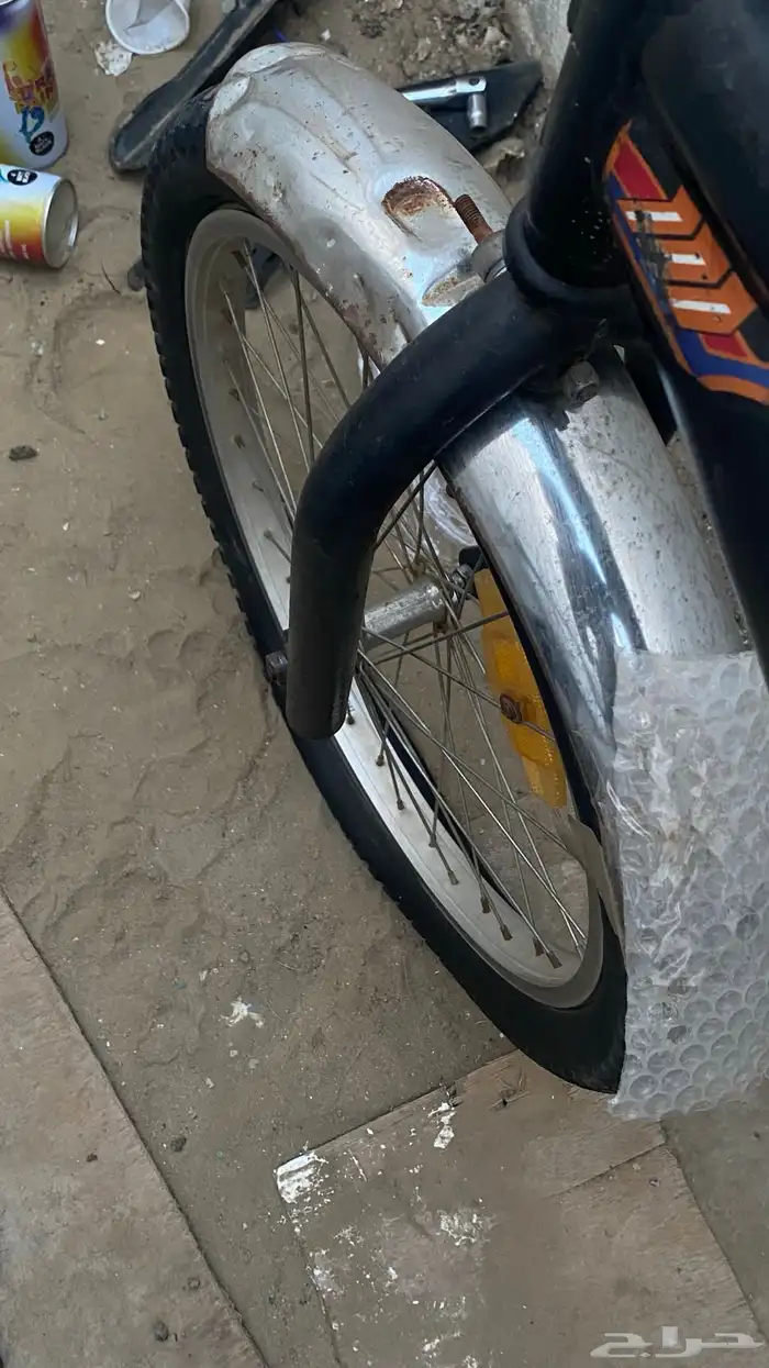 سيكل 0