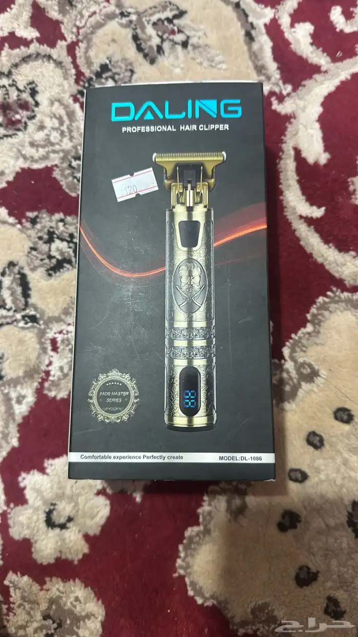 شاريها جديده في ايام كرونا استخدام مره وحده دقن 0