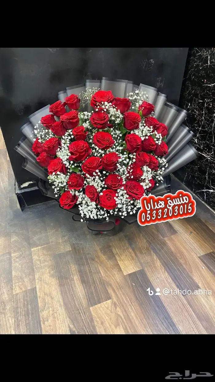 محل هدايا طفال هدايا مواليد هدايا اعياد ميلاد للاطفال 10