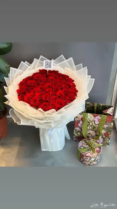 محل ورد هدايا ظهرة لبن توصيل ورد ظهرة لبن 1