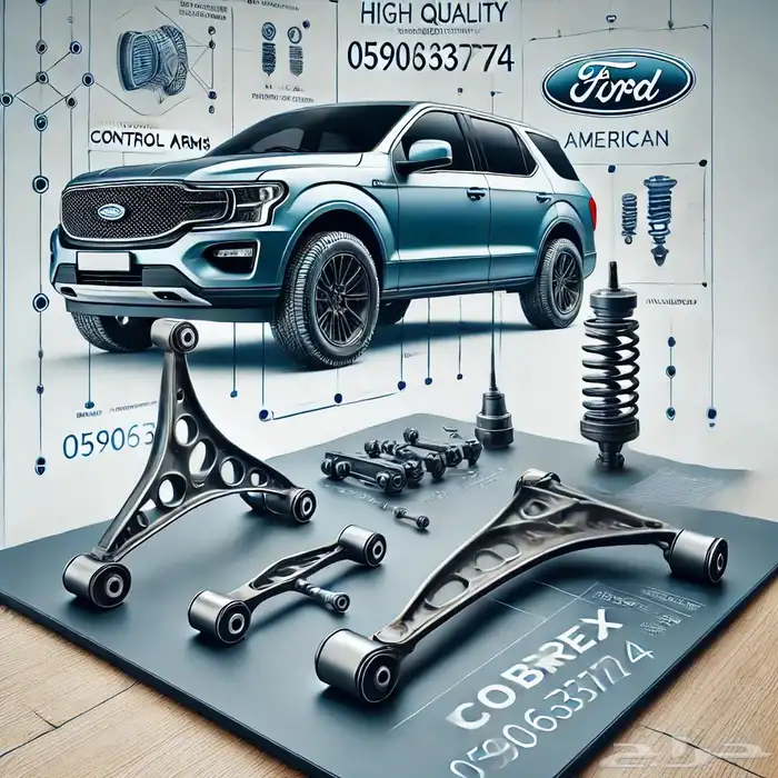 مقصات وعضلات سيارات امريكي 1