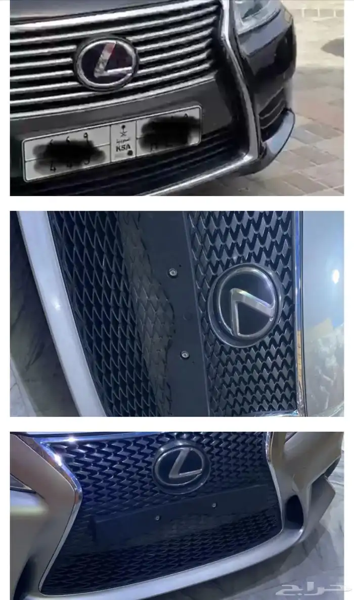 قاعده لوحه طويله سيارات افالون لكزس 98