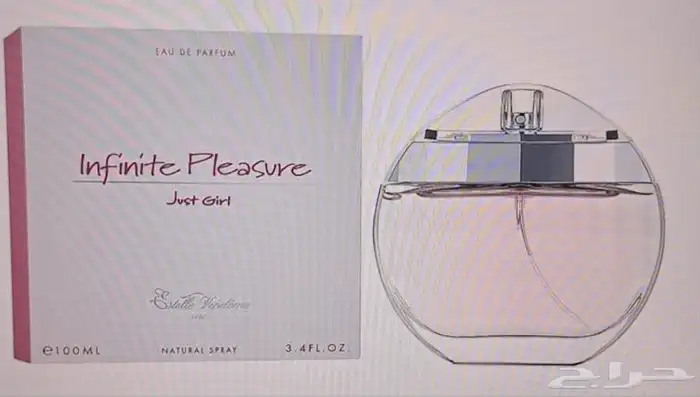 عطورات اصليه 25