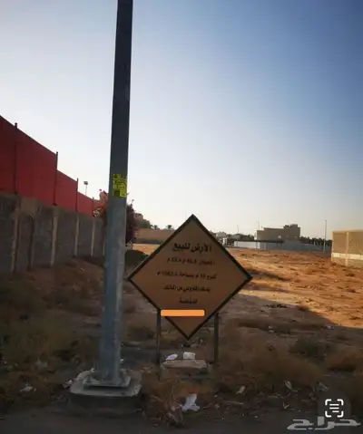 أرض السكنية الواجهة الشمالي المساحة 1062 بريده حي المشقيحه 0