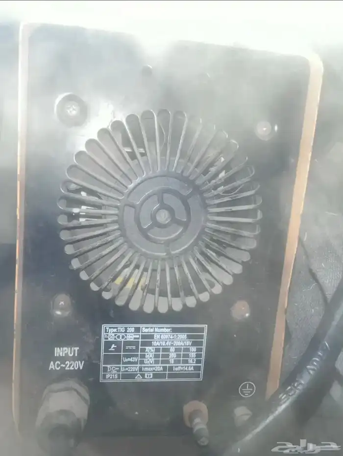 ميكينت لحام 0