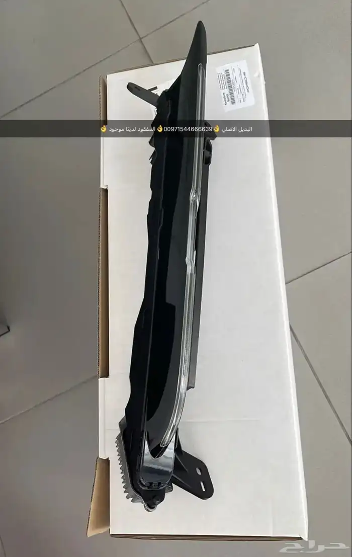 قطع غيار بورش بالامارات 9