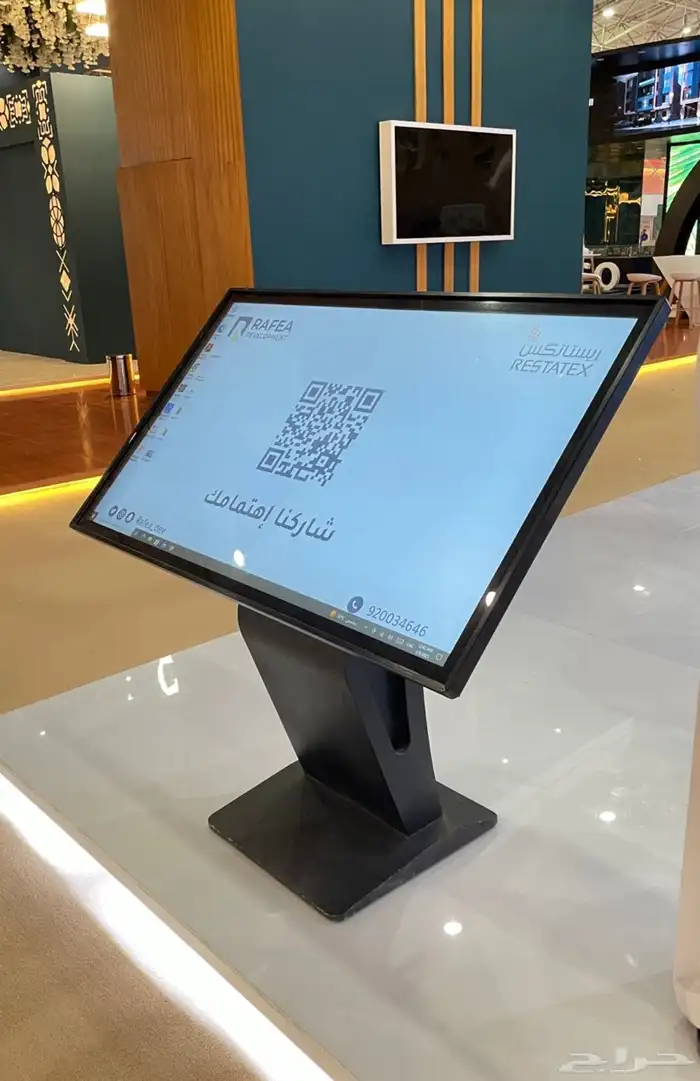 شاشات عرض طوليه 4