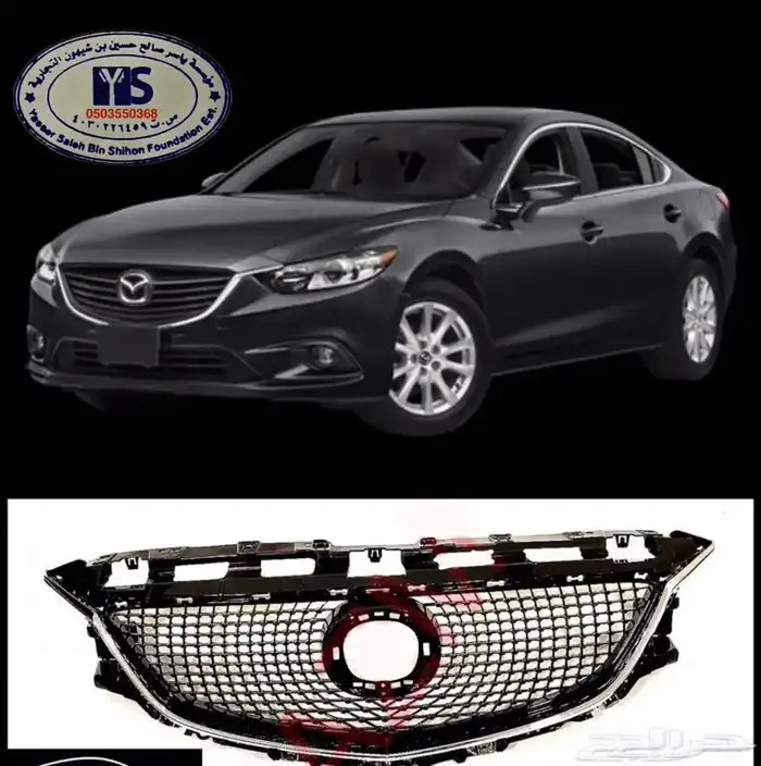 اكسسوارات مازدا 6 ومازدا3 و CX9 وشمعات اسطبات شبك 28