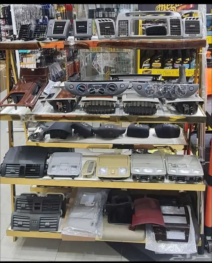 القطع الداخليه للسيارات ريش مكيف وفرميكه جير و شماسات وغيره. 87