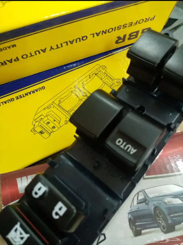 القطع الداخليه للسيارات ريش مكيف وفرميكه جير و شماسات وغيره. 92