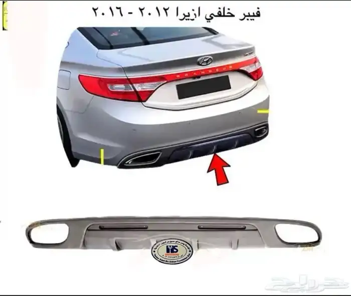 كل اكسسوارات هيونداي سنتافي و توسان و أزيراو كريتا الخارجية 91