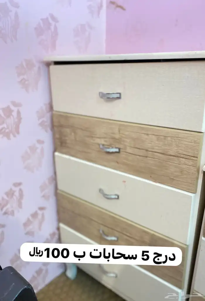 غرفة نوم الجوف دومه سكاكا 3