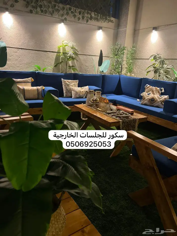 جلسات خارجيةVIP تفصيل وجاهزة حسب الطلب واغطية حماية 12