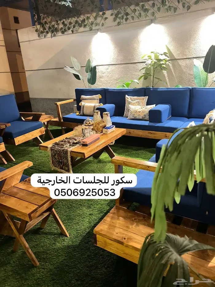 جلسات خارجيةVIP تفصيل وجاهزة حسب الطلب واغطية حماية 15