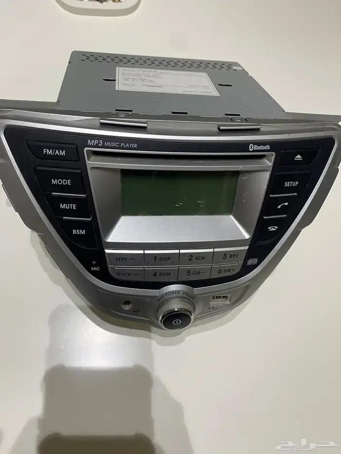 مسجل النترا 2013 وكالة 1