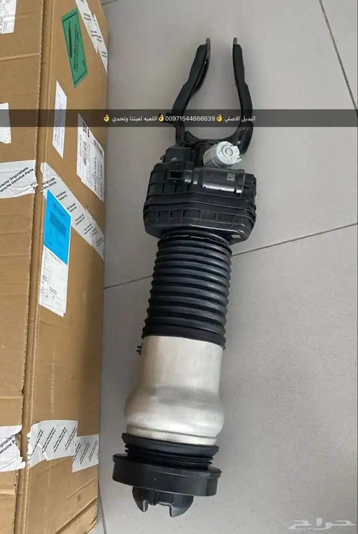 قطع غيار بورش بالامارات 7