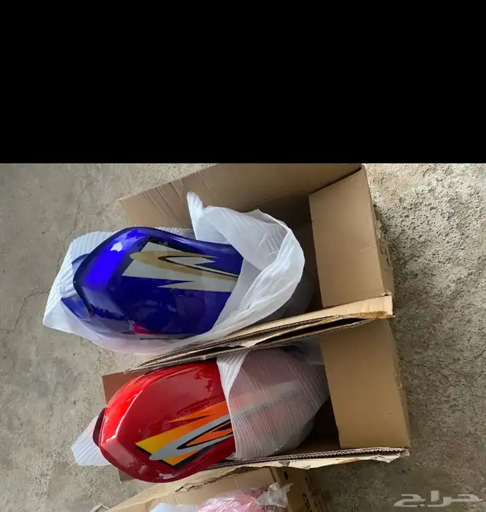 عده اكس ميه 0
