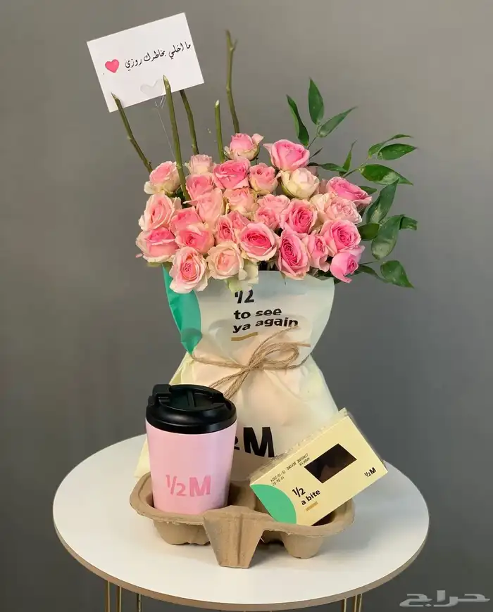 مندوب هدايا جدة ومتسوق شخصي لهداياكم 3