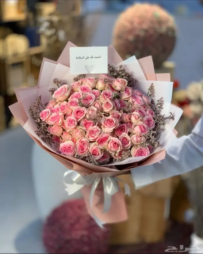 مندوب هدايا جدة ومتسوق شخصي لهداياكم 5