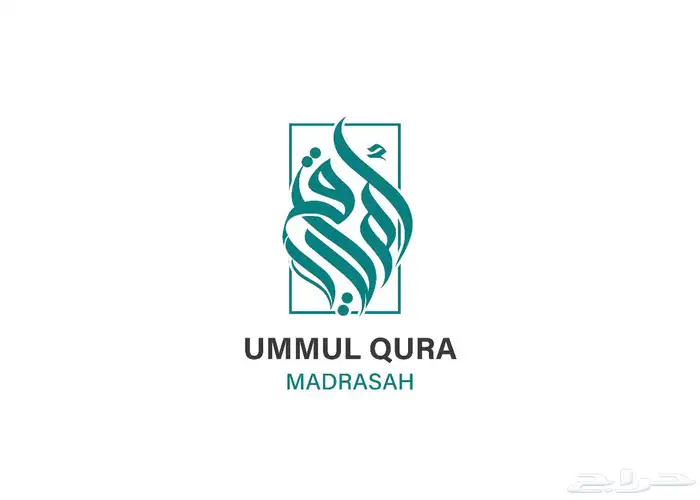تصميم شعارات وهويات تجارية احترافية 3