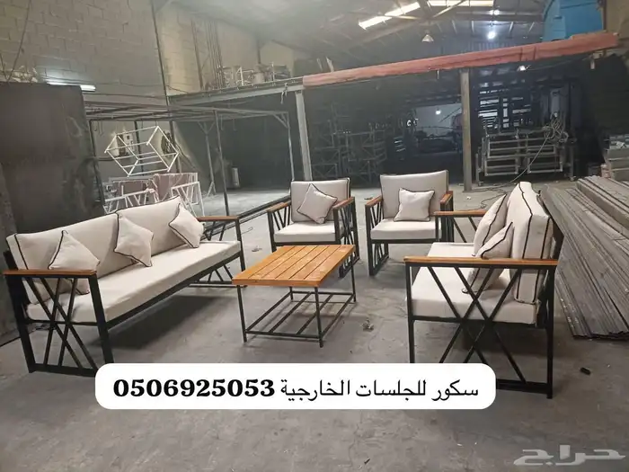 جلسات خارجيةVIP تفصيل وجاهزة حسب الطلب واغطية حماية 85