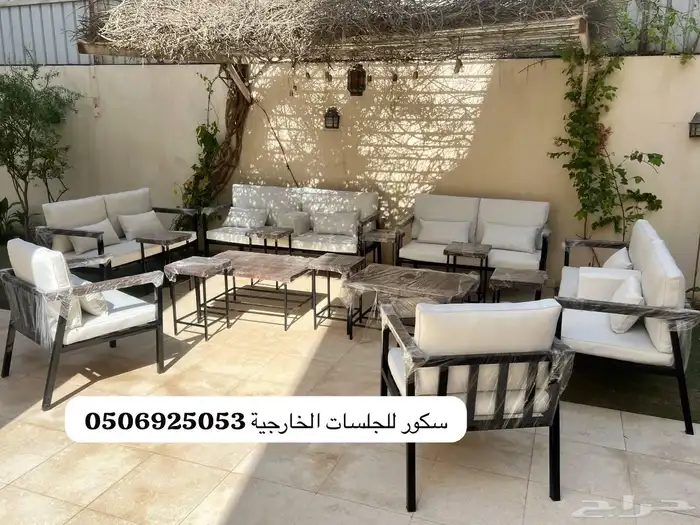 جلسات خارجيةVIP تفصيل وجاهزة حسب الطلب واغطية حماية 81