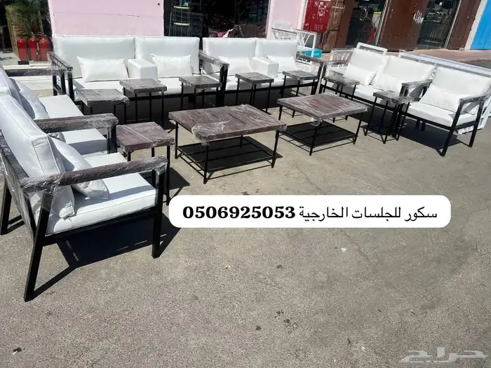 جلسات خارجيةVIP تفصيل وجاهزة حسب الطلب واغطية حماية 78