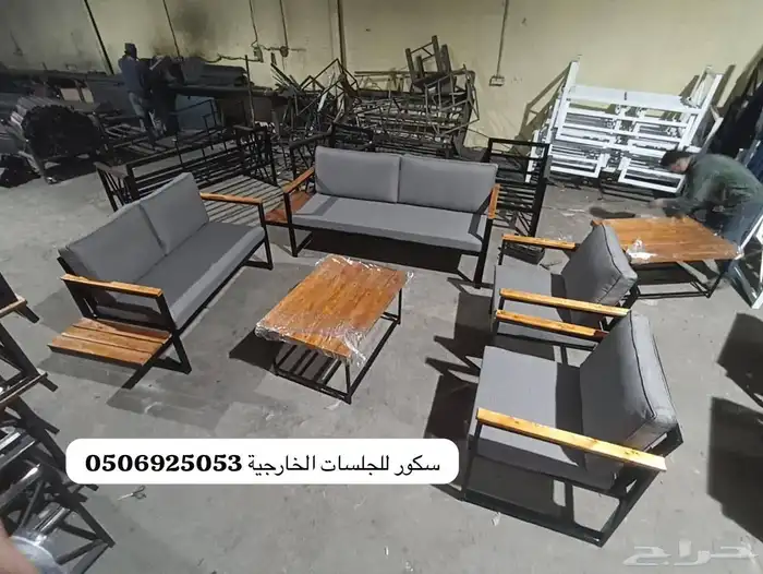 جلسات خارجيةVIP تفصيل وجاهزة حسب الطلب واغطية حماية 82