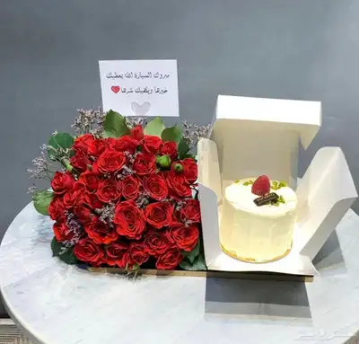 محل ورد هدايا ظهرة لبن توصيل ورد ظهرة لبن 2